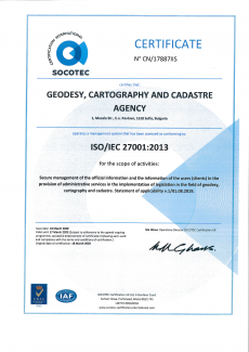 1SO/IEC 27001:2013 